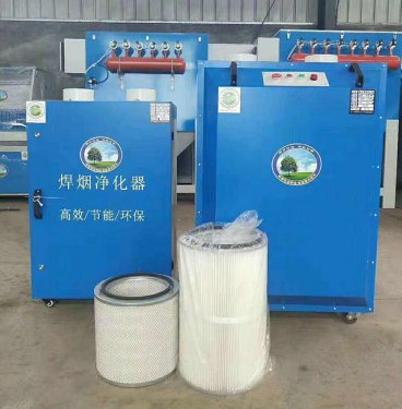河北邢台2.2KW焊烟净化器
